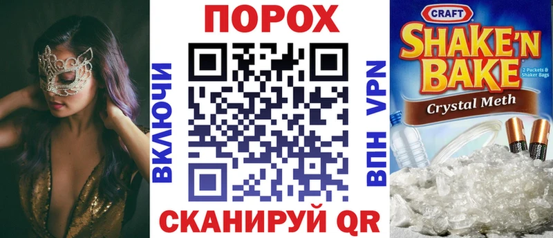это состав  Тимашёвск  АМФЕТАМИН 97% 