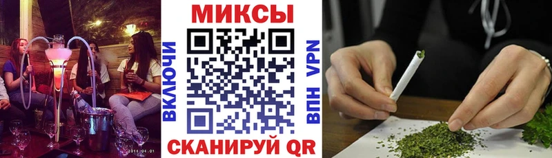БУТИРАТ жидкий экстази  где купить   Тимашёвск 