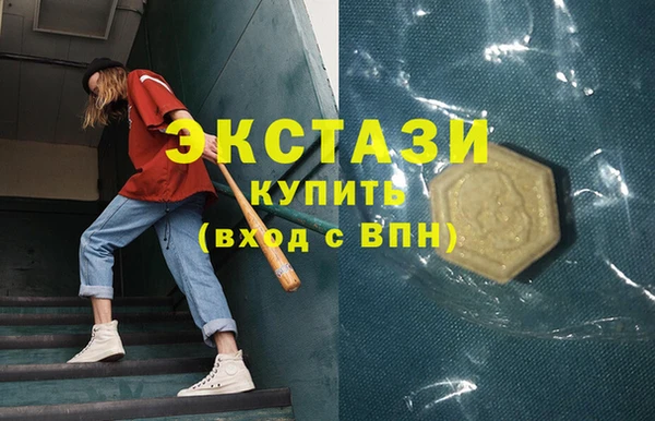 крисы Балабаново