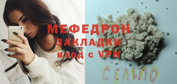 крисы Балабаново