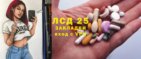 крисы Балабаново