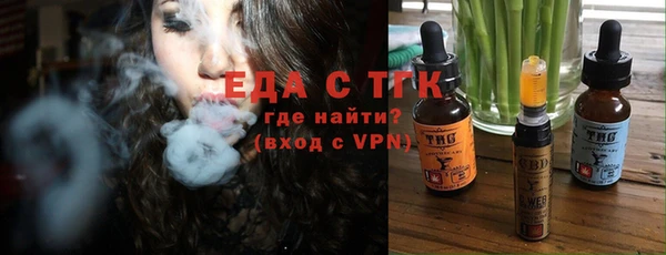 шишки Баксан