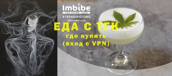 крисы Балабаново