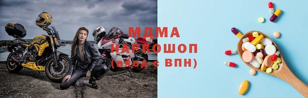 крисы Балабаново