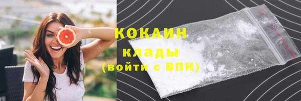 ECSTASY Балахна