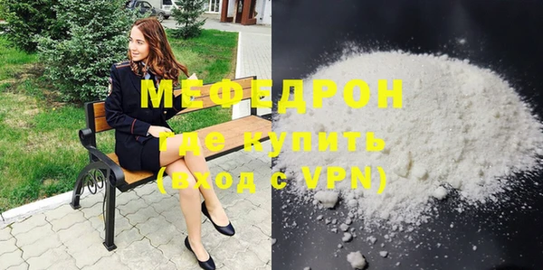 крисы Балабаново