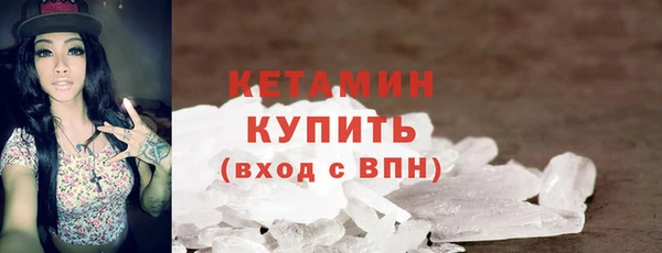 крисы Балабаново