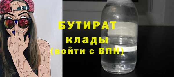 крисы Балабаново
