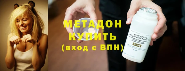 крисы Балабаново