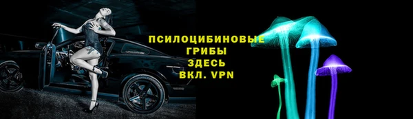 ECSTASY Балахна