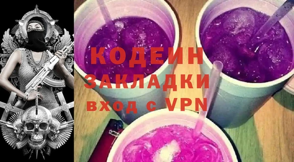 крисы Балабаново