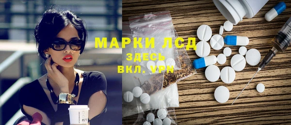 крисы Балабаново