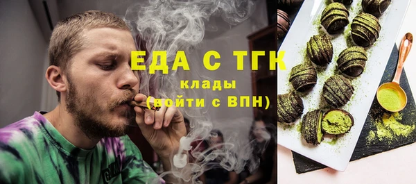 крисы Балабаново