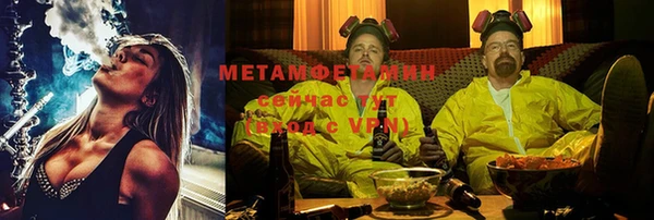 крисы Балабаново